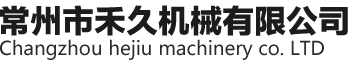 技工學校logo